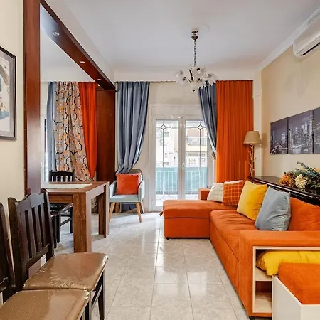 Apartment Fully Equipped And Family Friendly Skg Center *